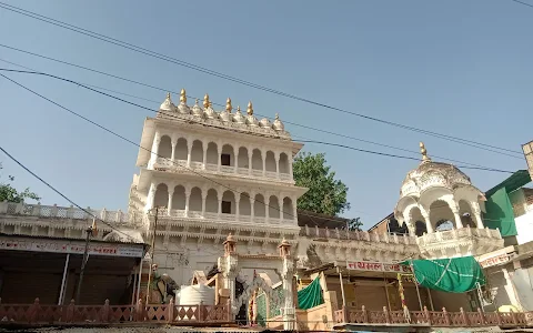 Kunj Bihari Temple