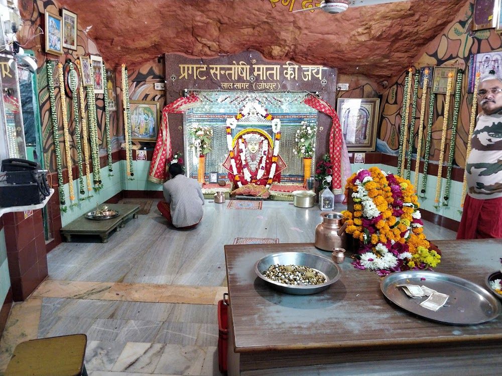 Santoshi Mata Temple