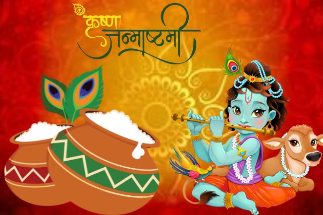 Krishna Janmashtami ka Mahatva